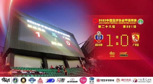 曼城3-3热刺！